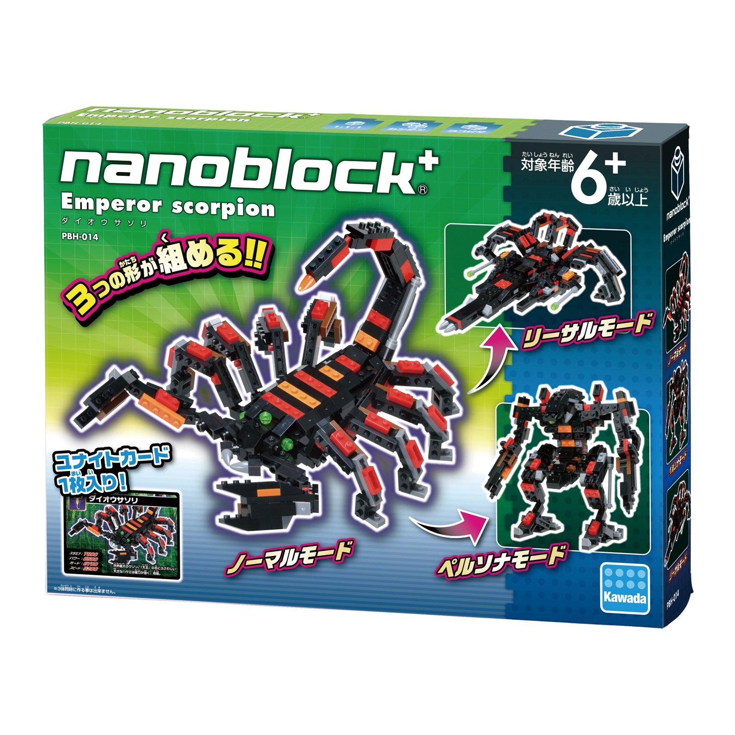 Nanoblock Plus Emperor Scorpion PBH-014
Nanoblock Plus Emperor Scorpion PBH-014
