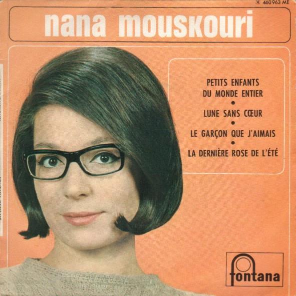 7-дюймова платівка NANA MOUSKOURI Petits Enfants Du Monde Entier 460963ME FONTANA 1966 Франція Поп Вживана
7-дюймова платівка NANA MOUSKOURI Petits Enfants Du Monde Entier 460963ME FONTANA 1966 Франція Поп Вживана