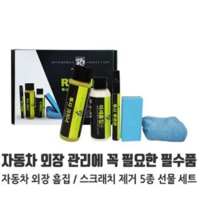 TUSA XLTSRBKJ 5-piece repair gift set for men s cosmetics
TUSA XLTSRBKJ 5-piece repair gift set for men s cosmetics