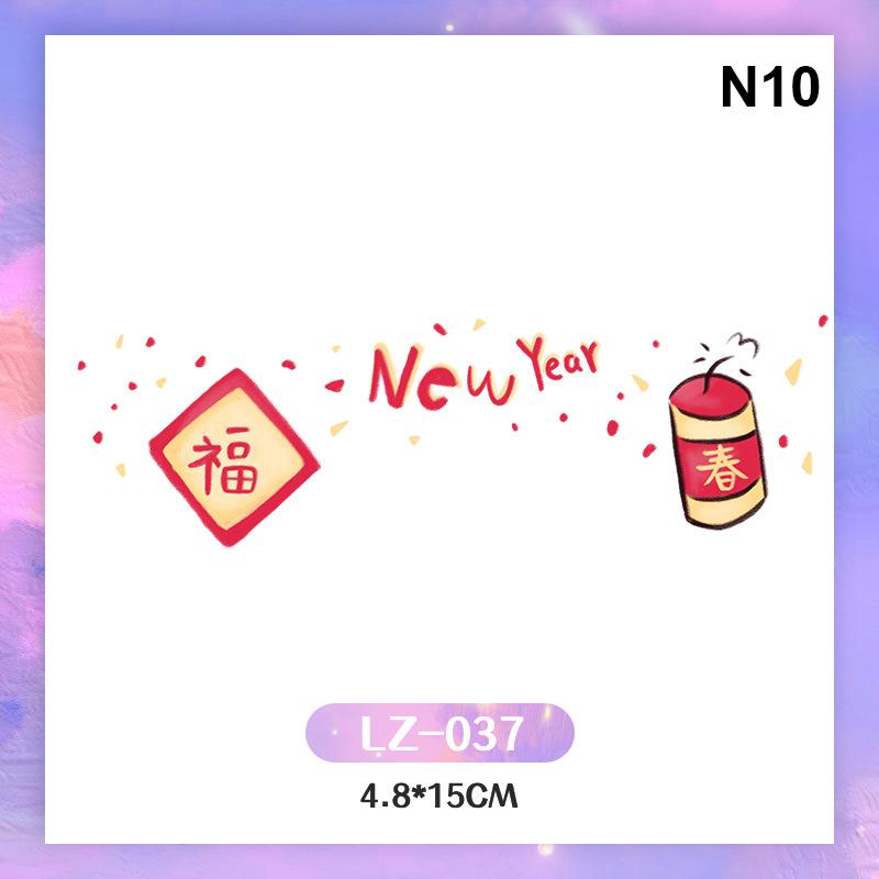 Червоні татуювання-наклейки в китайському стилі, водостійкі тимчасові наклейки для тіла та обличчя, наклейка на китайський Новий рік, декор
Червоні татуювання-наклейки в китайському стилі, водостійкі тимчасові наклейки для тіла та обличчя, наклейка на китайський Новий рік, декор