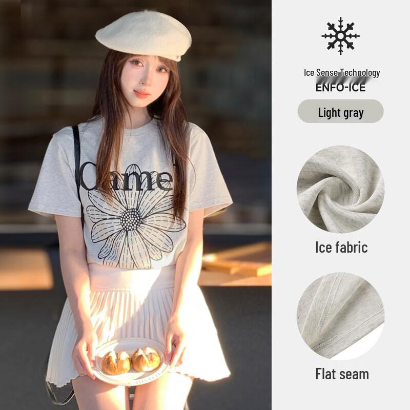 Camel Women s Daisy Ice Skin Loose Short-Sleeve T-Shirt L
Camel Women s Daisy Ice Skin Loose Short-Sleeve T-Shirt L