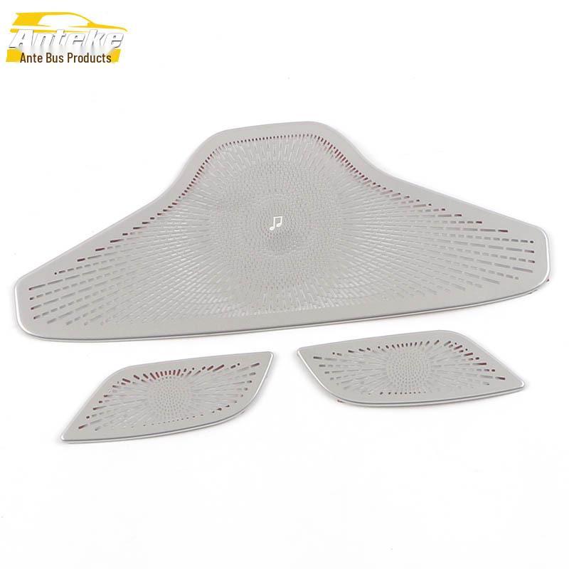 Xingyue L Thor HIF Air Outlet Speaker Cover: Fits 22 Models, Interior Car Accessory
Xingyue L Thor HIF Air Outlet Speaker Cover: Fits 22 Models, Interior Car Accessory