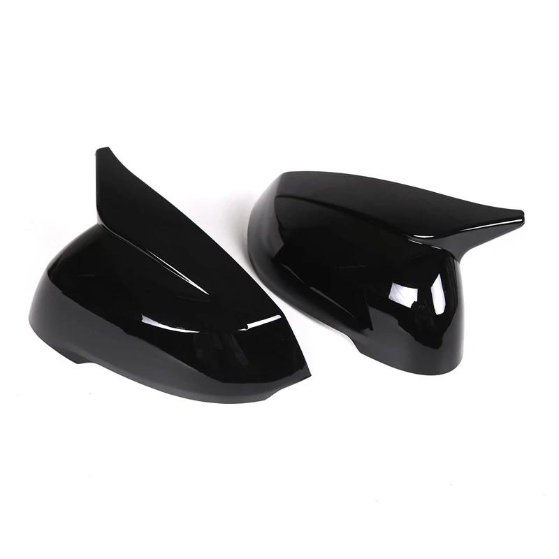 Car Upgrade Decoration For BMW X1 iX1 U11 2024 ABS Black Rearview Side Mirror Cap Trim Sticker Styling Accessories(L H D) Glossy Black
Car Upgrade Decoration For BMW X1 iX1 U11 2024 ABS Black Rearview Side Mirror Cap Trim Sticker Styling Accessories(L H D) Glossy Black