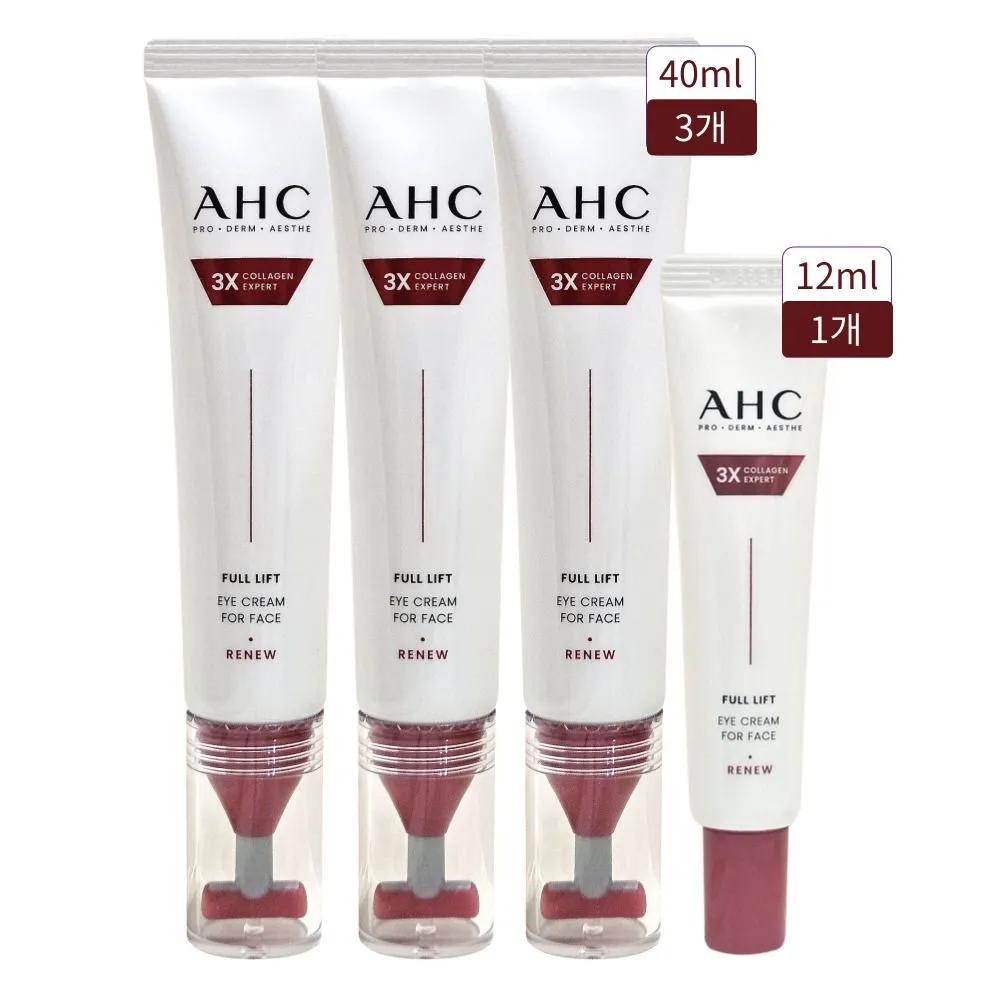 AHC Eye Cream Season 14 PULLY Soft 40ml 3 pieces + 12ml 1 piece
AHC Eye Cream Season 14 PULLY Soft 40ml 3 pieces + 12ml 1 piece