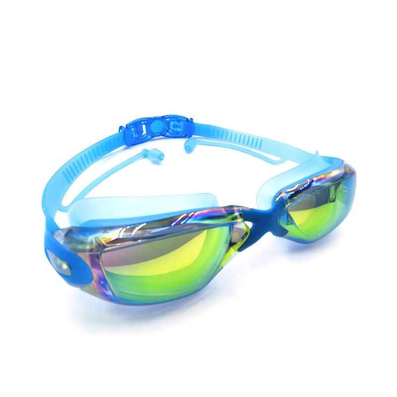 Pulia Colorful Line Anti-Fog HD Waterproof Swimming Goggles
Pulia Colorful Line Anti-Fog HD Waterproof Swimming Goggles