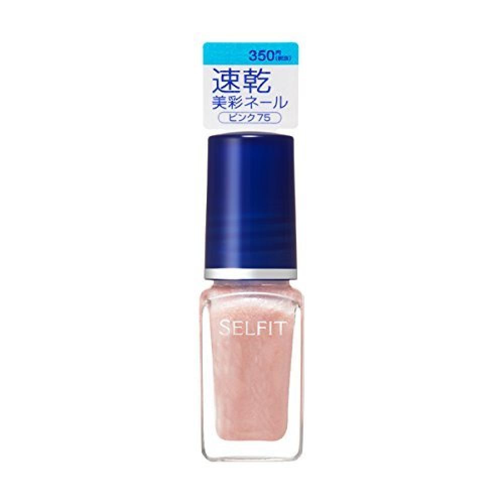 SELFIT QUICK NAIL РОЗОВЫЙ 75 5мл
SELFIT QUICK NAIL РОЗОВЫЙ 75 5мл