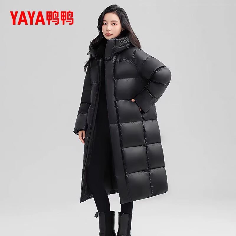 YAYA Женский длинный толстый теплый пуховик с капюшоном XL
YAYA Женский длинный толстый теплый пуховик с капюшоном XL