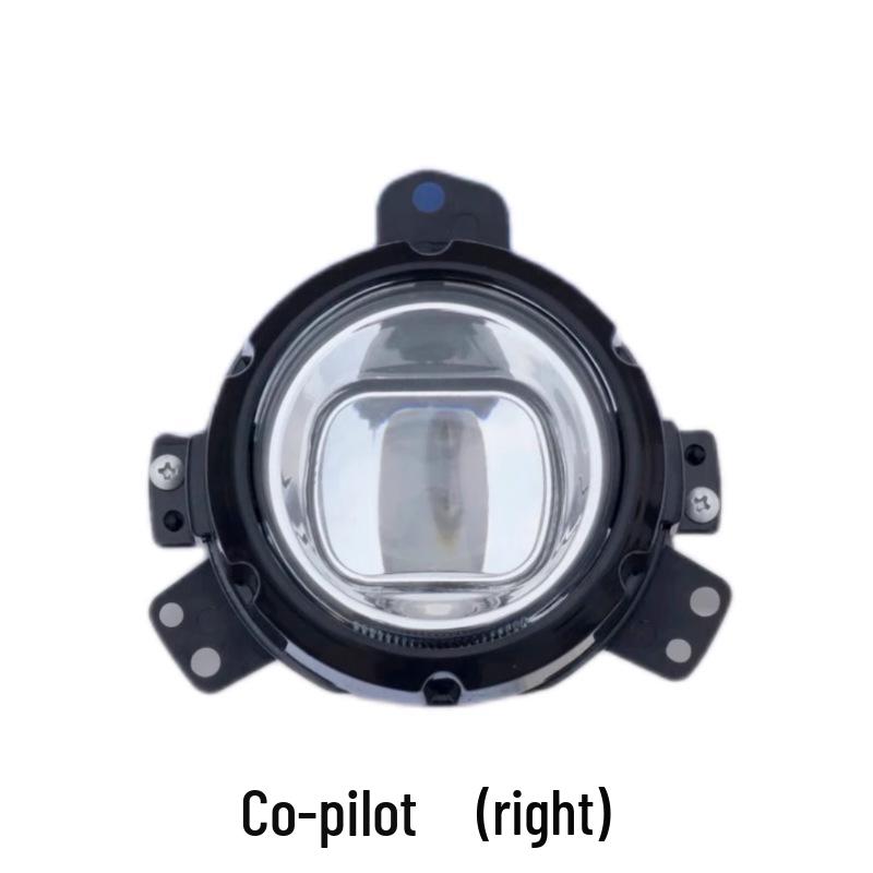 Upgrade Liuzhou Chenglong H5 M3 Front Fog Light to Lens-Type All-LED Ultra-Bright Anti-Fog Light Assembly Single Pack
Upgrade Liuzhou Chenglong H5 M3 Front Fog Light to Lens-Type All-LED Ultra-Bright Anti-Fog Light Assembly Single Pack