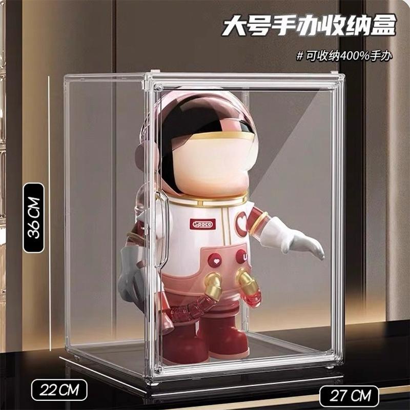 The blind box storage box for large figurine displays is suitable for 400% Molly, Dimomo, labubu, the perfect gift
The blind box storage box for large figurine displays is suitable for 400% Molly, Dimomo, labubu, the perfect gift