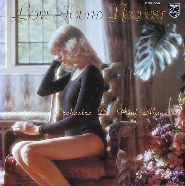 LP Record PAUL MAURIAT Love Sound Request FDX389 PHILIPS 1978 Japan Jazz Used
LP Record PAUL MAURIAT Love Sound Request FDX389 PHILIPS 1978 Japan Jazz Used