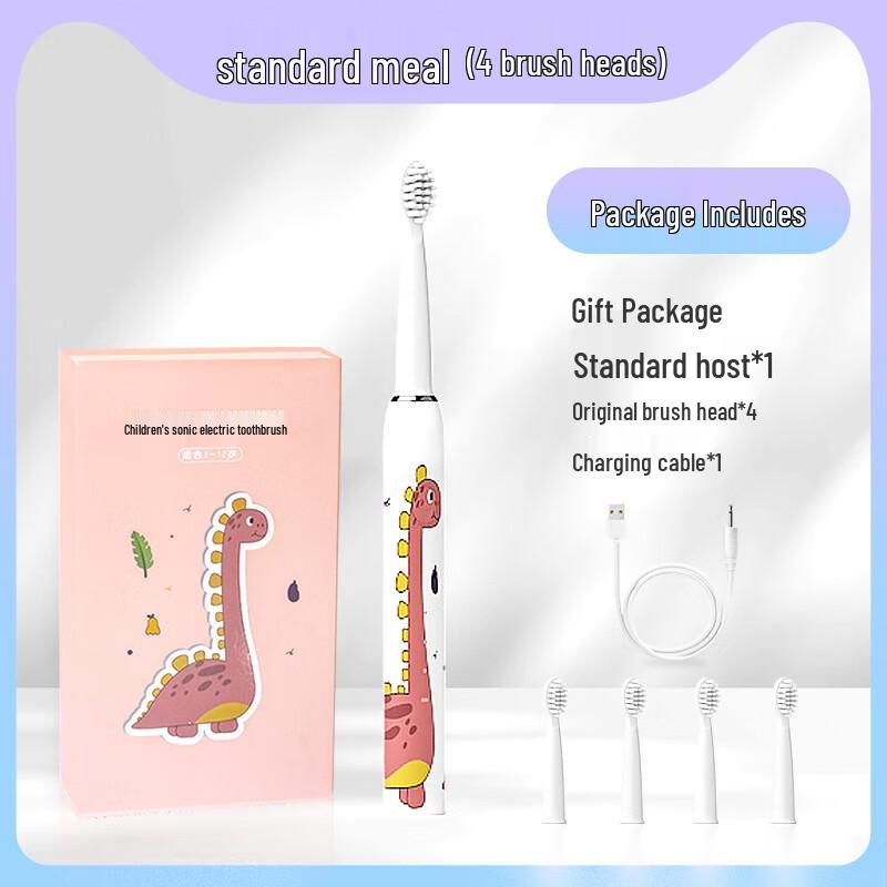 NEMASU Kids Sonic Electric Toothbrush
NEMASU Kids Sonic Electric Toothbrush