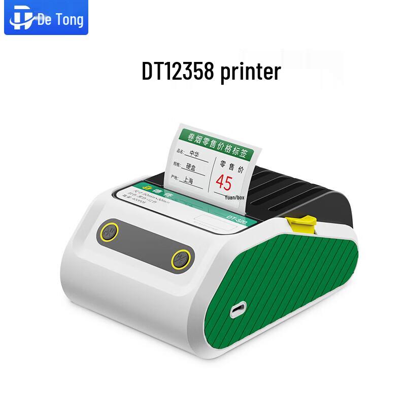 Detong DP12358 Portable Price Tag Printer CN plug (adapter included)
Detong DP12358 Portable Price Tag Printer CN plug (adapter included)