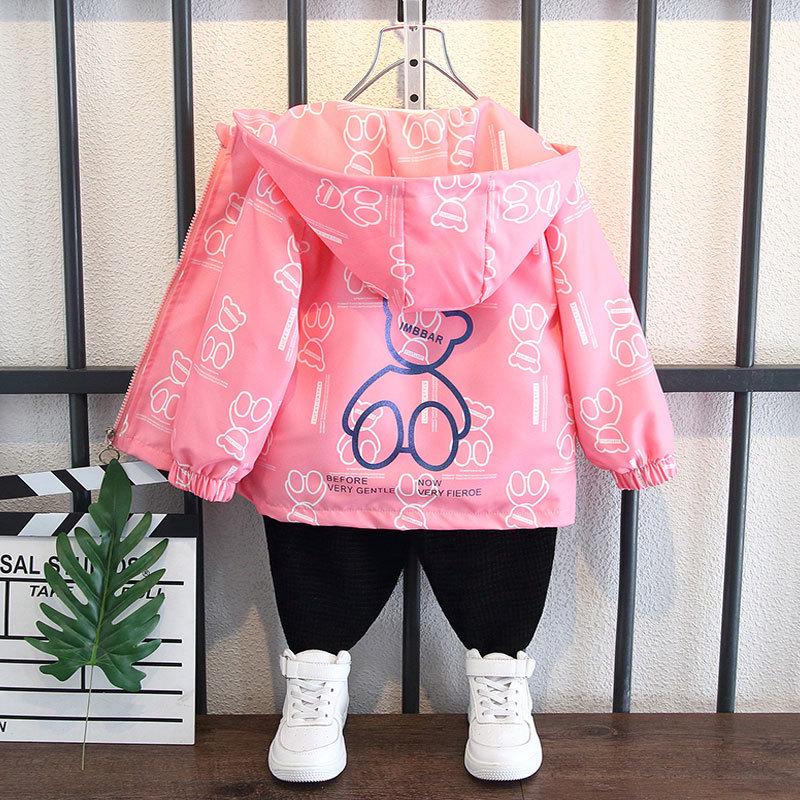 2025 Kids Trendy Windbreaker: Stylish Spring & Autumn Jacket for Boys & Girls 100
2025 Kids Trendy Windbreaker: Stylish Spring & Autumn Jacket for Boys & Girls 100