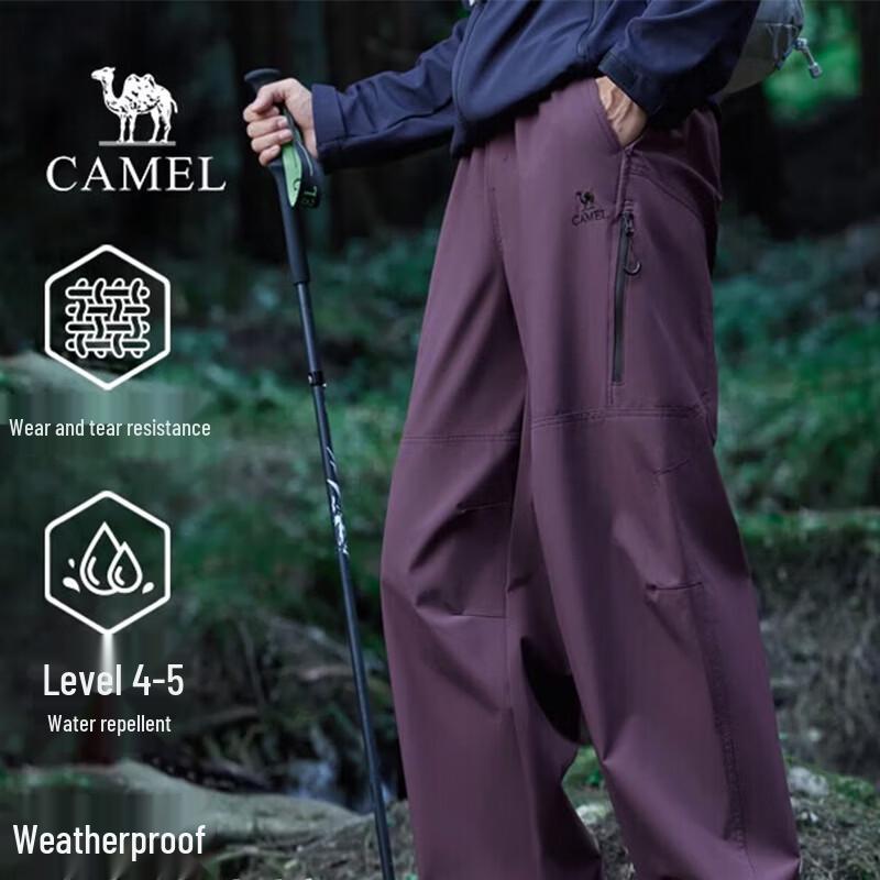CAMEL Men s Water Repellent Casual Outdoor Pants XXXL
CAMEL Men s Water Repellent Casual Outdoor Pants XXXL