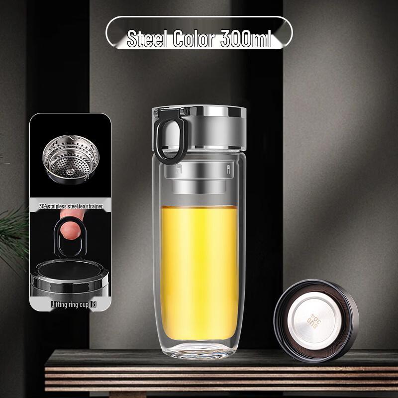 OLOEY Double-Layer Tea Infuser Glass Mug with Portable Loop
OLOEY Double-Layer Tea Infuser Glass Mug with Portable Loop