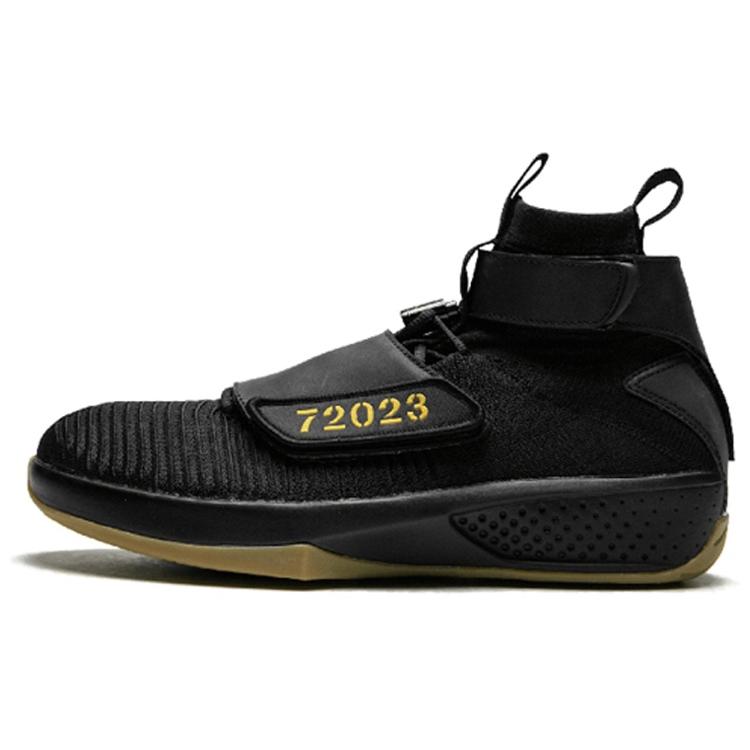 Jordan Xx Flyknit R&B Melo Чорний BQ3271-001 42
Jordan Xx Flyknit R&B Melo Чорний BQ3271-001 42