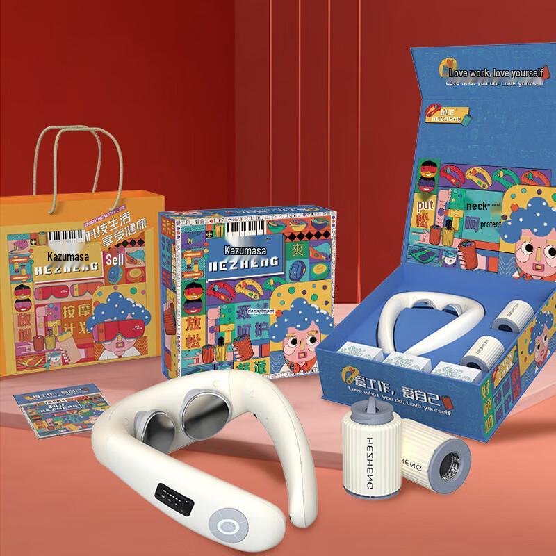 H&Z Office Neck Massager & Moxibustion Gift Set
H&Z Office Neck Massager & Moxibustion Gift Set