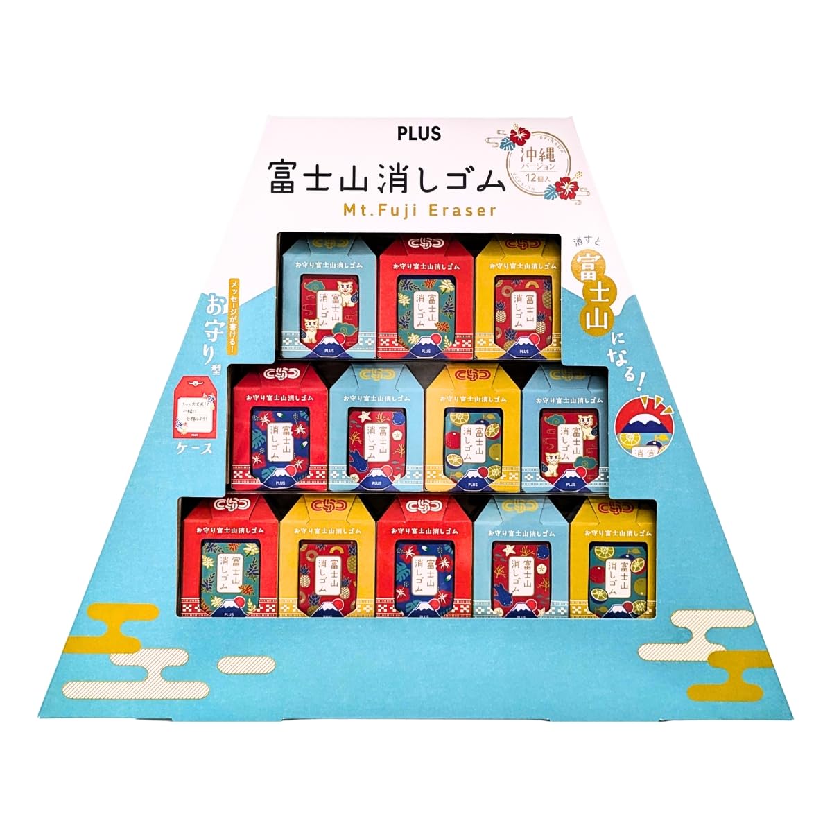 Плюс Ластики Фудзи Версия Окинава Ластик превращается в гору Фудзи (12 шт.) -
Плюс Ластики Фудзи Версия Окинава Ластик превращается в гору Фудзи (12 шт.) -