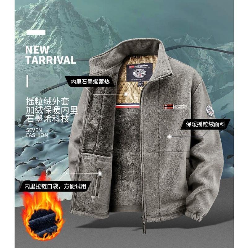 Бархатная Утепленная Теплая Флисовая Мужская Повседневная Куртка Осень и Зима Воротник-стойка XXL серый
Бархатная Утепленная Теплая Флисовая Мужская Повседневная Куртка Осень и Зима Воротник-стойка XXL серый