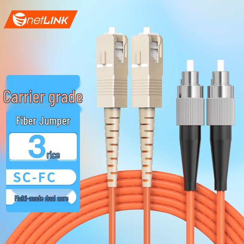 netLINK SC-FC Multimode Duplex Fiber Optic Patch Cable
netLINK SC-FC Multimode Duplex Fiber Optic Patch Cable