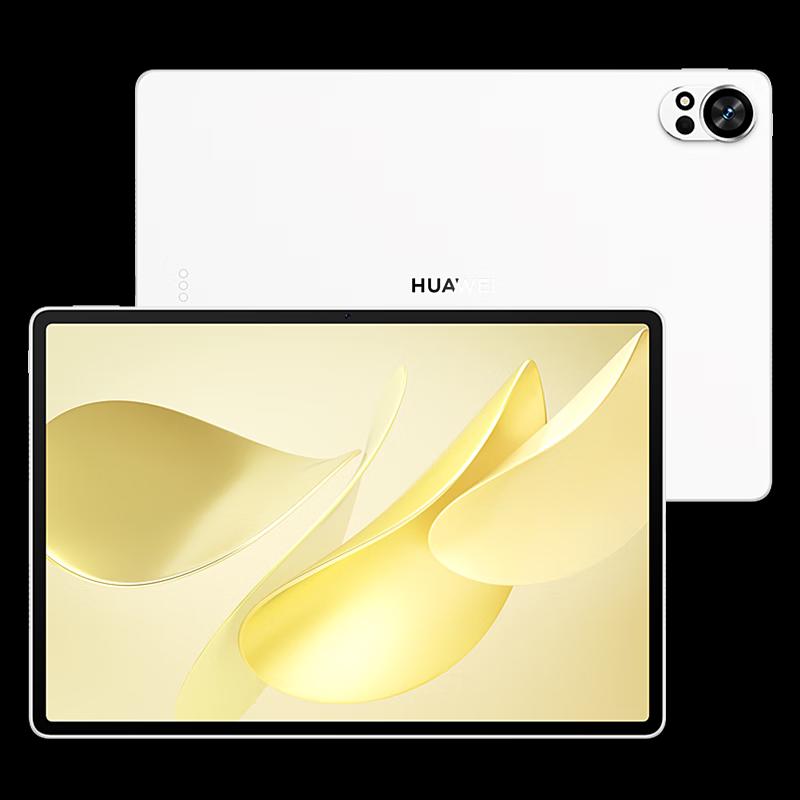 HUAWEI MatePad Air 12-inch (2025) Wi-Fi Tablet (CN version)
HUAWEI MatePad Air 12-inch (2025) Wi-Fi Tablet (CN version)