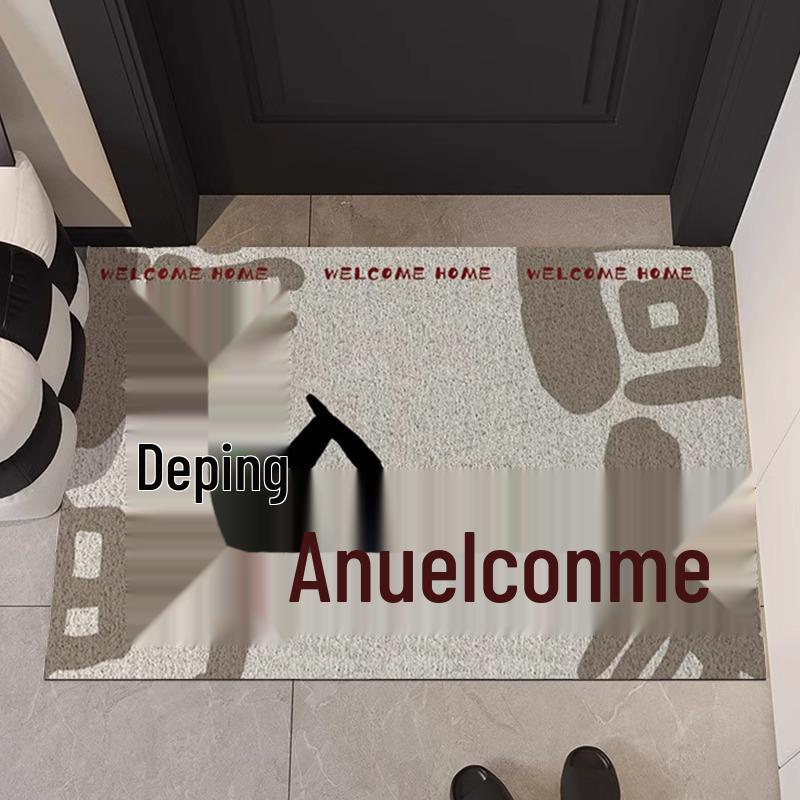 New Year Feng Shui Anti-slip Door Mat - Easy Care & Cuttable Carpet for Hallway 40*60cm
New Year Feng Shui Anti-slip Door Mat - Easy Care & Cuttable Carpet for Hallway 40*60cm