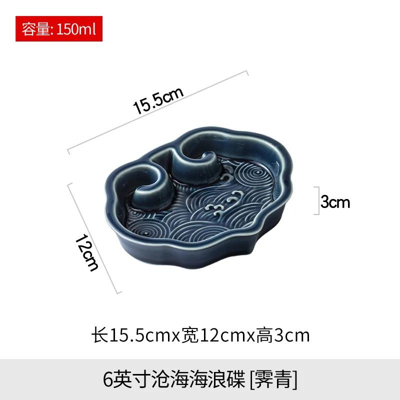 Ceramic Plates Snack Bowls Sauce Dish Seasoning Dish Tasting Plate Dessert Plate Decorative Plates Fruit Bowl Dim Sum Dishes темно-синього кольору
Ceramic Plates Snack Bowls Sauce Dish Seasoning Dish Tasting Plate Dessert Plate Decorative Plates Fruit Bowl Dim Sum Dishes темно-синього кольору