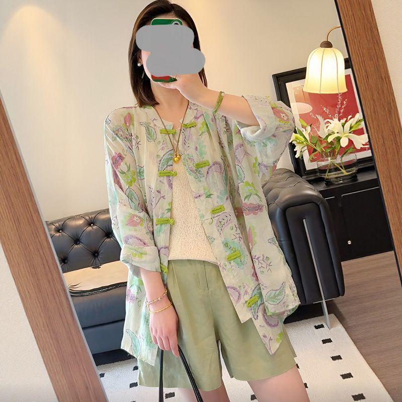 Women s Pink Retro Chinese Frog Button Sun Protection Shirt & Trendy Shorts Set XL (for 110-125 jin)
Women s Pink Retro Chinese Frog Button Sun Protection Shirt & Trendy Shorts Set XL (for 110-125 jin)
