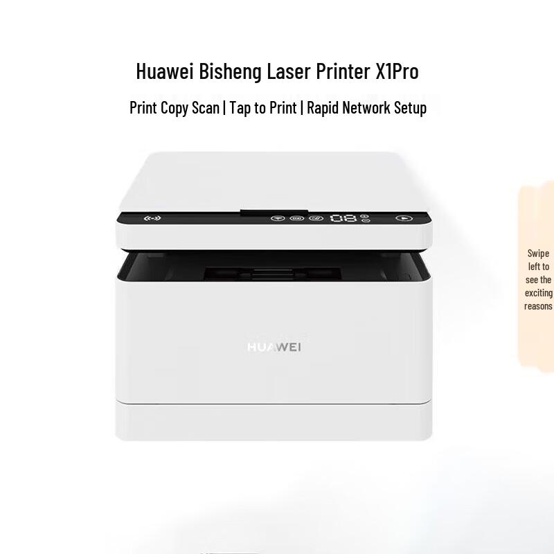Huawei Bisheng X1 Pro Multifunction Laser Printer CN plug (adapter included)
Huawei Bisheng X1 Pro Multifunction Laser Printer CN plug (adapter included)