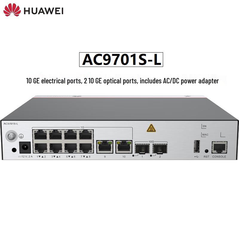 Huawei Kunling Wireless Access Controller AC9701S-L (CN version)
Huawei Kunling Wireless Access Controller AC9701S-L (CN version)