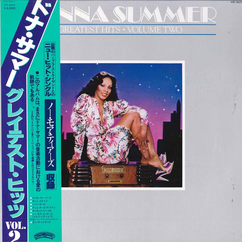 LP Пластинка DONNA SUMMER - Greatest Hits Vol 2 VIP4079 CASABLANCA 1979 Япония Соул/Фанк Б/У
LP Пластинка DONNA SUMMER - Greatest Hits Vol 2 VIP4079 CASABLANCA 1979 Япония Соул/Фанк Б/У