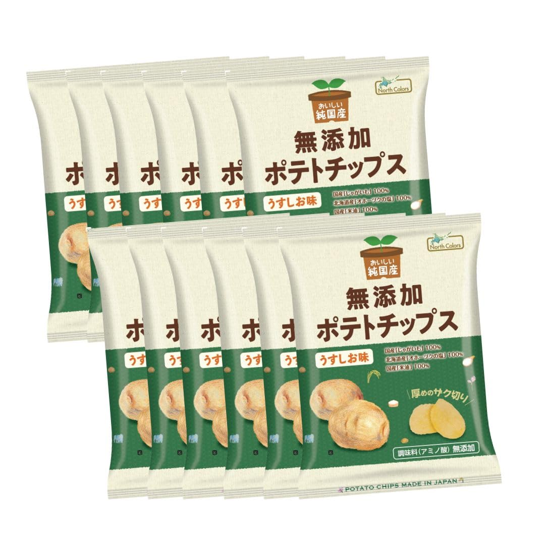 potato chips North Colors Light Shio Flavor 12 bags Additive-free 
potato chips North Colors Light Shio Flavor 12 bags Additive-free