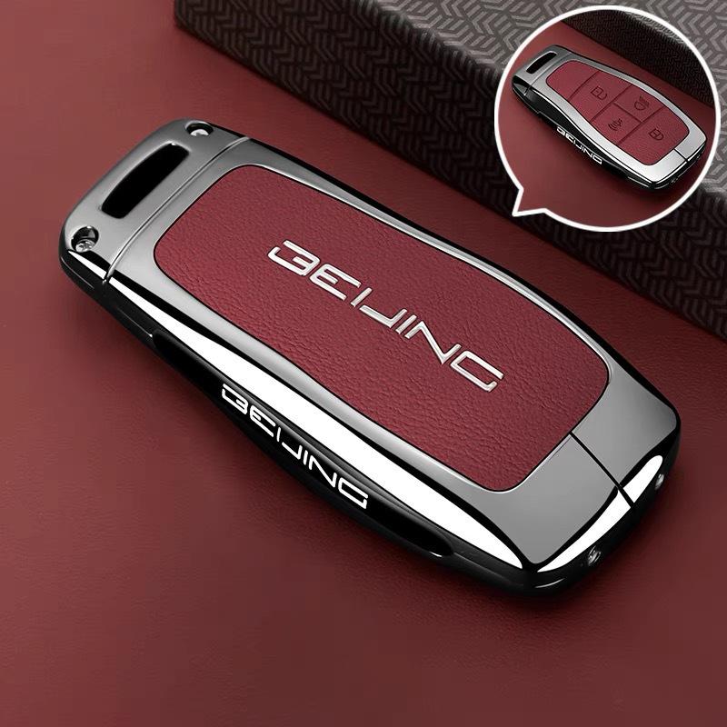 Key Case for Beijing BJ40, Leiting BJ60, Mofang BJ30/BJ80/F40, and New X7 Vehicles
Key Case for Beijing BJ40, Leiting BJ60, Mofang BJ30/BJ80/F40, and New X7 Vehicles