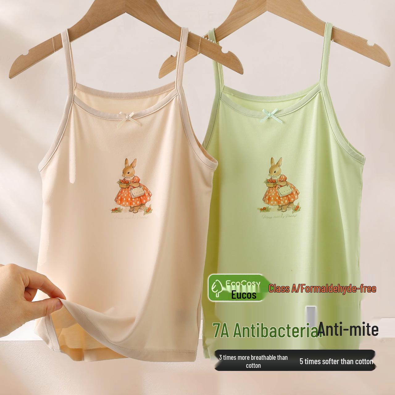 Girls Sleeveless Summer Camisole Set – Class A Close-fitting Tank Top for Children and Baby Size 130 (Suggested 120-130cm)
Girls Sleeveless Summer Camisole Set – Class A Close-fitting Tank Top for Children and Baby Size 130 (Suggested 120-130cm)