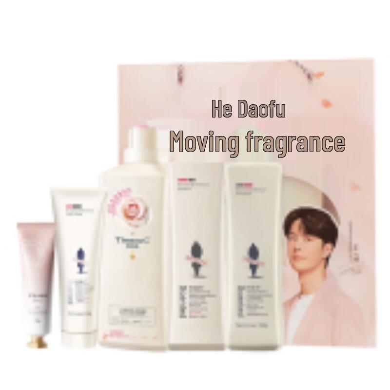 Adoff Hair Repair & Nourishing Conditioner Cream
Adoff Hair Repair & Nourishing Conditioner Cream