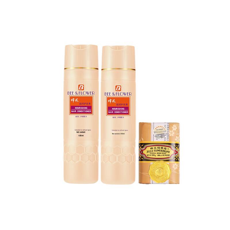 Bee & Flower Moisturizing Conditioner & Sandalwood Soap Set
Bee & Flower Moisturizing Conditioner & Sandalwood Soap Set