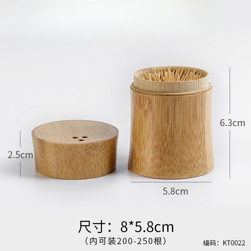 Bamboo Toothpick Holder Commercial Creative Toothpick Jar Restaurant & Hotel Tableware Chinese-Style Toothpick Cylinder
Bamboo Toothpick Holder Commercial Creative Toothpick Jar Restaurant & Hotel Tableware Chinese-Style Toothpick Cylinder