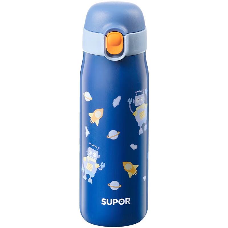 SUPOR Cute Antibacterial 316L Stainless Steel Insulated Bottle 450ml
SUPOR Cute Antibacterial 316L Stainless Steel Insulated Bottle 450ml