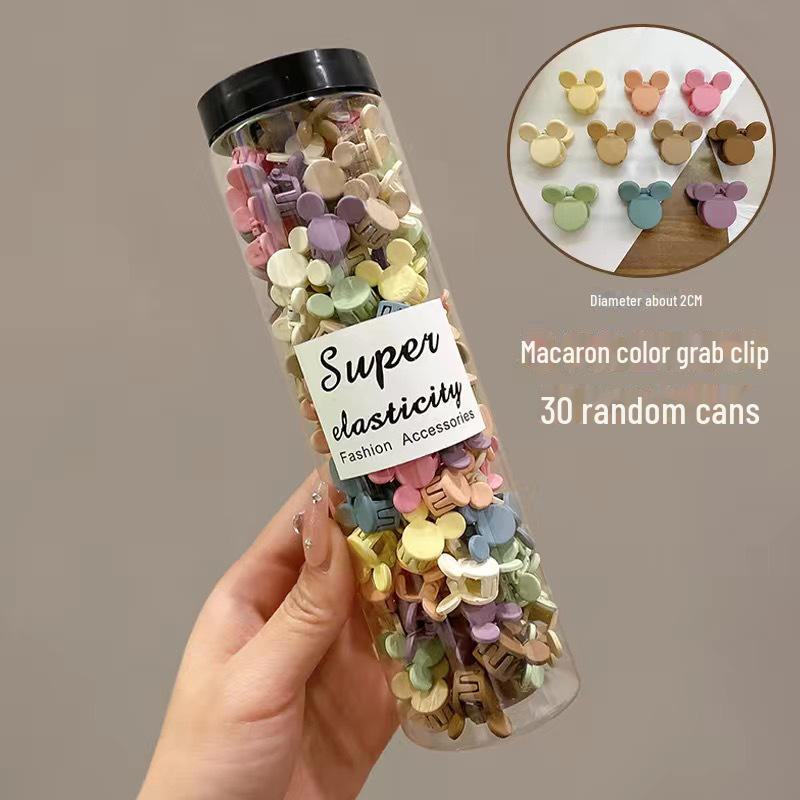 Детские мини-заколки для волос «Принцесса» — маленькие заколки для челки на бок для девочек
Детские мини-заколки для волос «Принцесса» — маленькие заколки для челки на бок для девочек