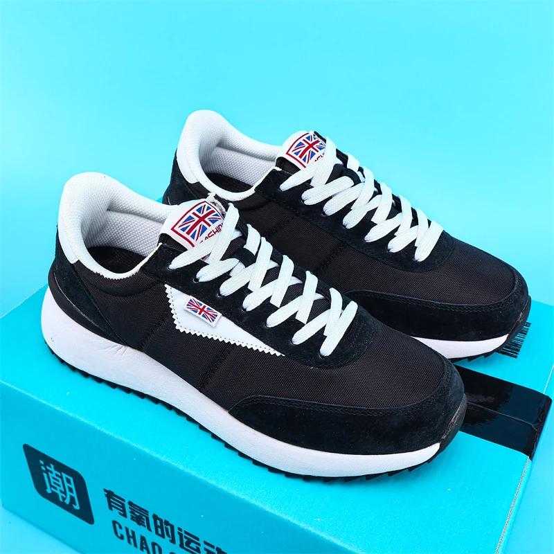 Бестселлер, модная спортивная мужская обувь, толстая подошва, удобная повседневная спортивная баскетбольная обувь, классический тренд 42
Бестселлер, модная спортивная мужская обувь, толстая подошва, удобная повседневная спортивная баскетбольная обувь, классический тренд 42