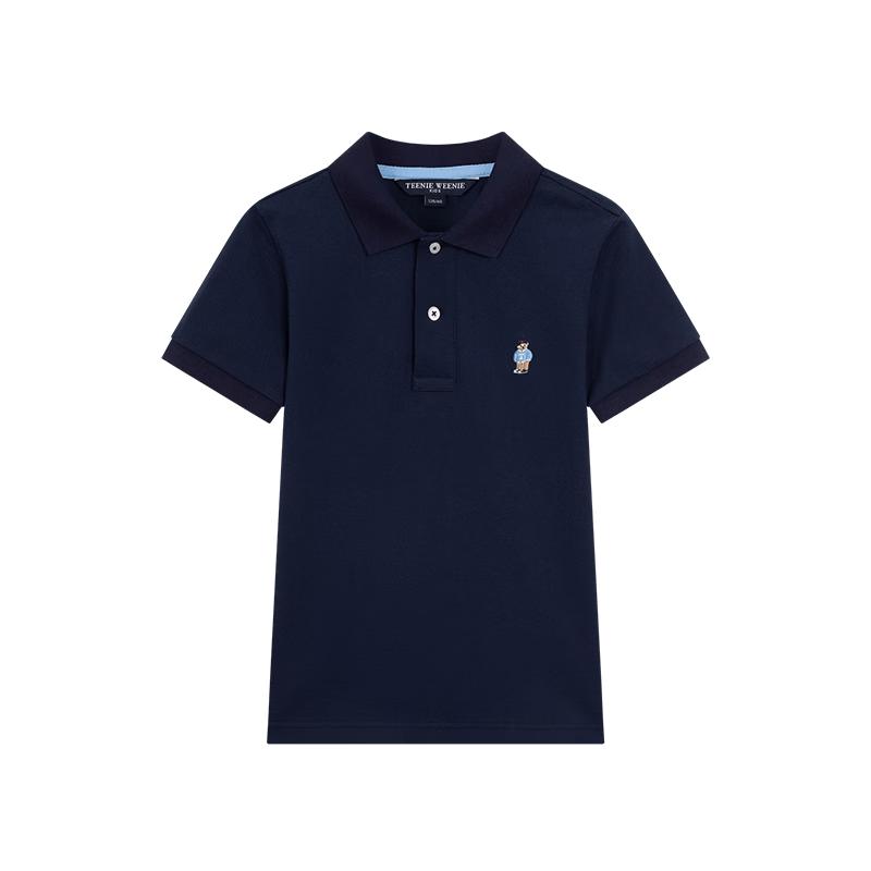 Teenie Weenie Kids 2026 V-Series Bear Embroidered Cotton Polo Shirt 150
Teenie Weenie Kids 2026 V-Series Bear Embroidered Cotton Polo Shirt 150