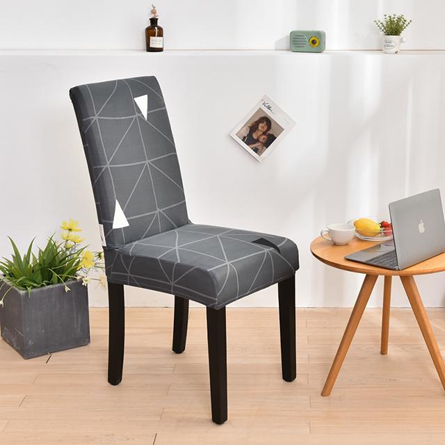1 шт., чехлы на стулья с стретч-принтом, пылезащитные, нескользящие чехлы на стулья, защита для свадьбы, отеля, банкета, гостиной, офиса 1-PCS
1 шт., чехлы на стулья с стретч-принтом, пылезащитные, нескользящие чехлы на стулья, защита для свадьбы, отеля, банкета, гостиной, офиса 1-PCS
