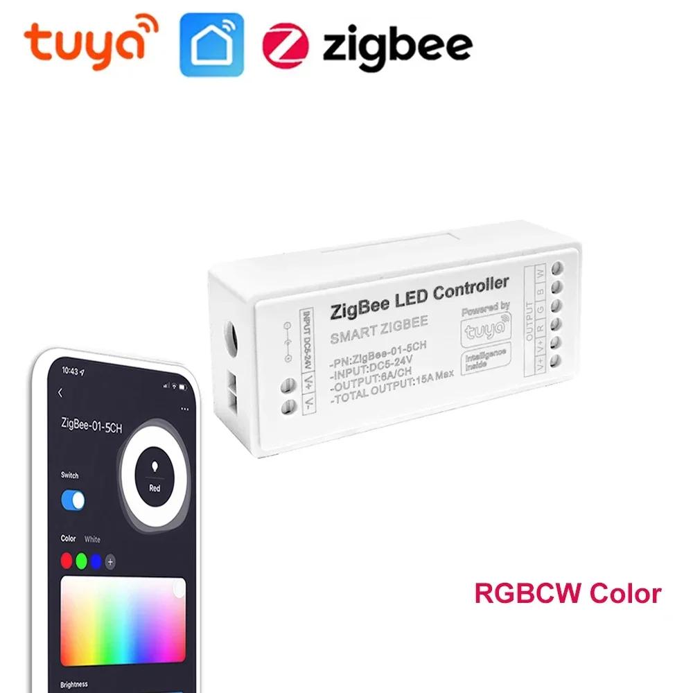 Tuya Smart Zigbee Led Controller for Single Color RGB CW RGBW RGB+CCT LED Tape Voice APP Control 12V LED Light Controller Alexa
Tuya Smart Zigbee Led Controller for Single Color RGB CW RGBW RGB+CCT LED Tape Voice APP Control 12V LED Light Controller Alexa