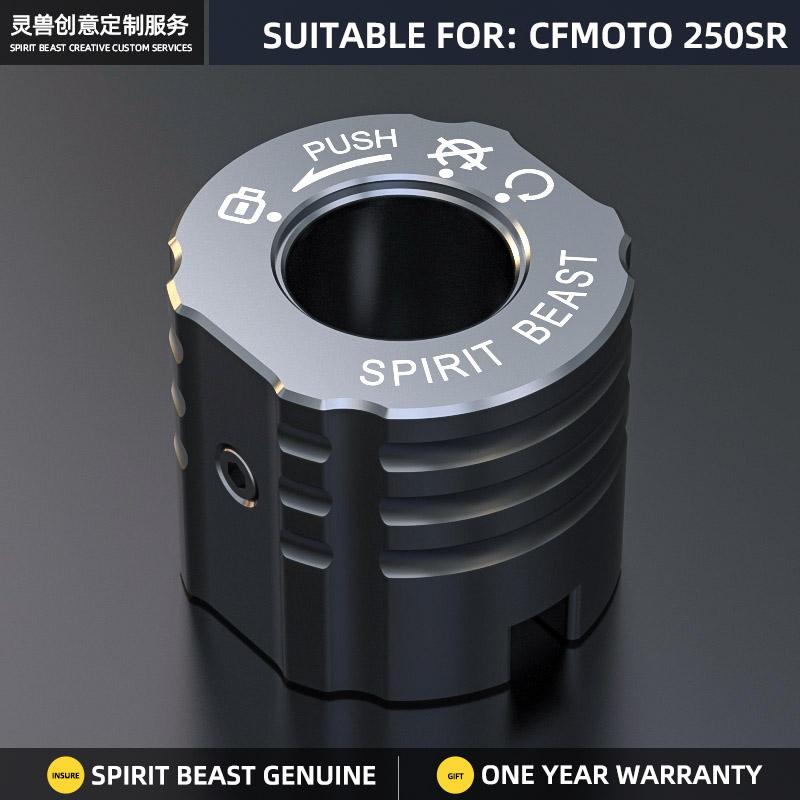 Spirit Beast мотоциклетное кольцо зажигания стартера, модификация, аксессуары, защитный чехол для замочной скважины для CFMOTO Titanium L4
Spirit Beast мотоциклетное кольцо зажигания стартера, модификация, аксессуары, защитный чехол для замочной скважины для CFMOTO Titanium L4