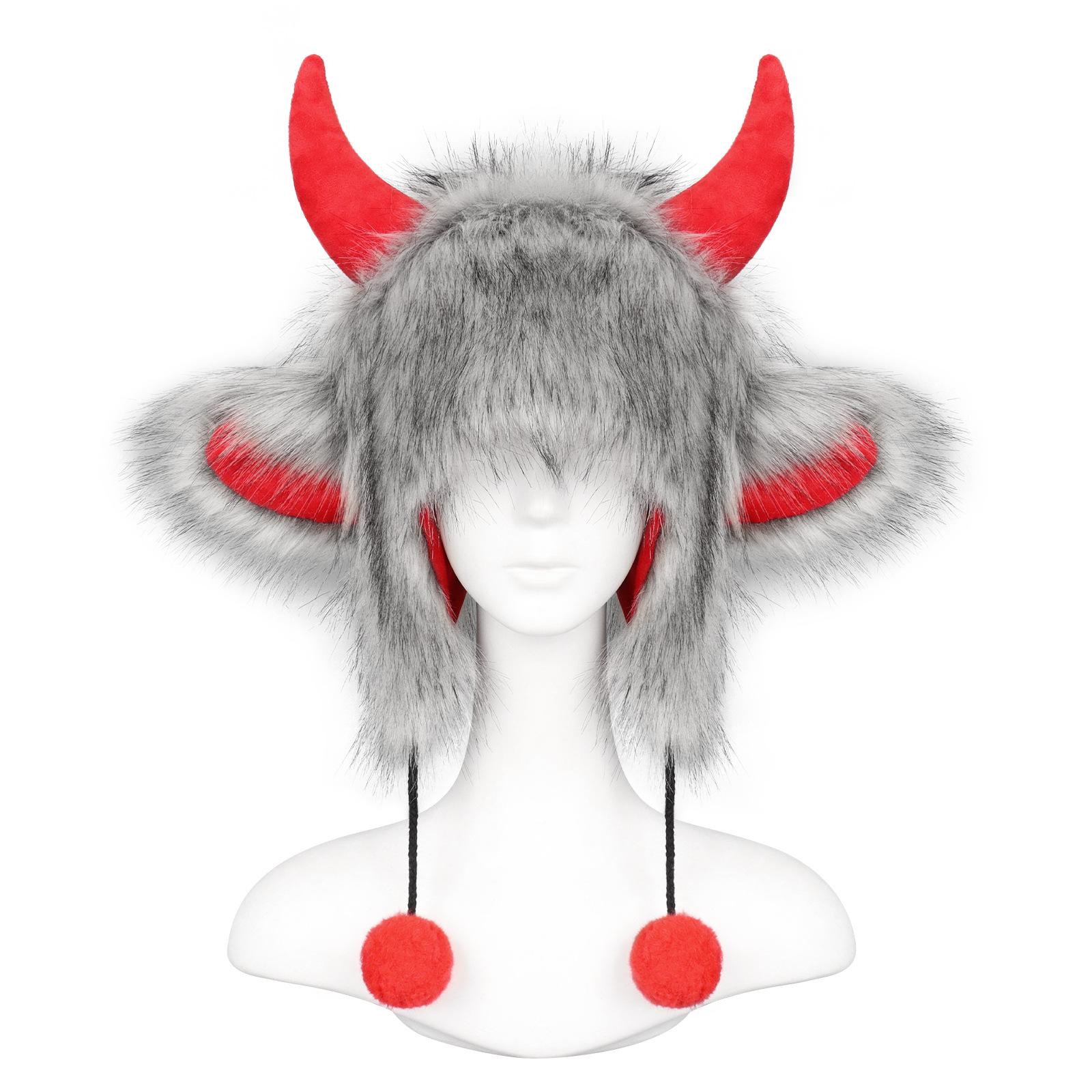 Halloween Party Hat Thickened Winter Warm Hat Black Horn Plush Hat Polar Fleece Bull Horn Cap For Winter Outing Neck Outdoor
Halloween Party Hat Thickened Winter Warm Hat Black Horn Plush Hat Polar Fleece Bull Horn Cap For Winter Outing Neck Outdoor