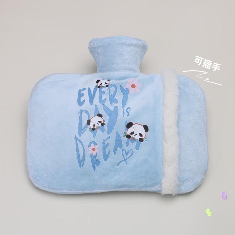 Plush PVC Hot Water Bottle & Hand Warmer
Plush PVC Hot Water Bottle & Hand Warmer