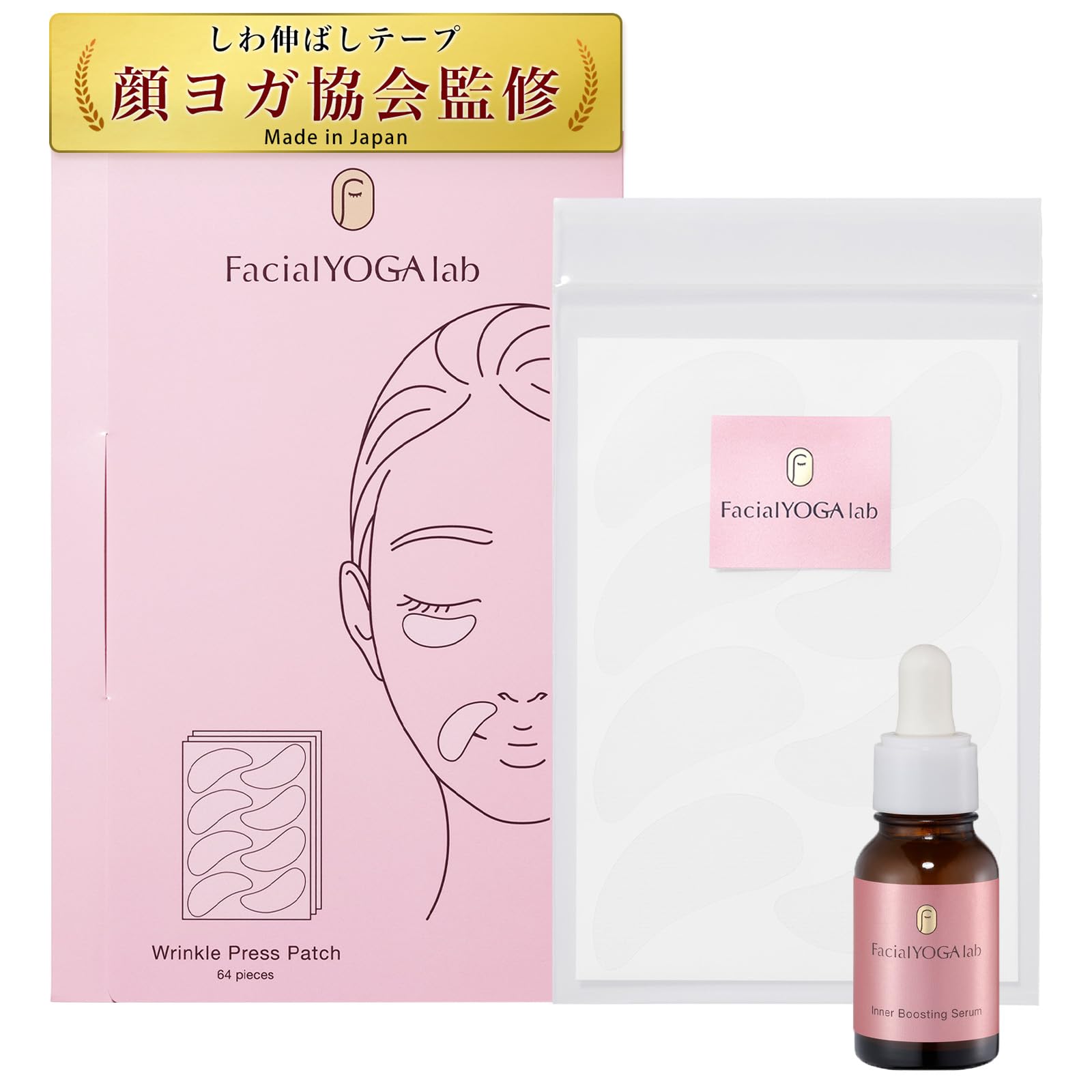 Yoga Association Facial Yoga Lab Wrinkle Smoothing Tape Sheets x 10ml of Dedicated Tape for Brow and Face Line Lifting Wrinkle Set [Airing белый
Yoga Association Facial Yoga Lab Wrinkle Smoothing Tape Sheets x 10ml of Dedicated Tape for Brow and Face Line Lifting Wrinkle Set [Airing белый