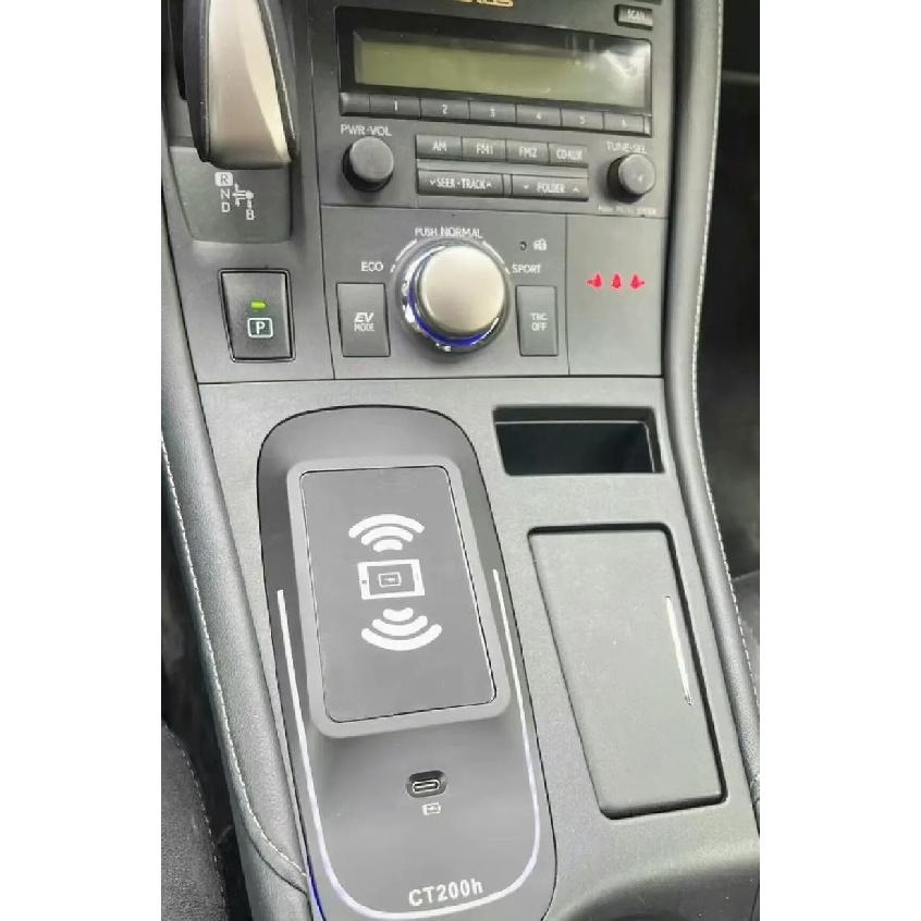 2 DIN For Lexus CT CT200 CT200H 2012-2022 Car center console phone charger fast wireless charger charging plate charging holder for 2012-2022 years
2 DIN For Lexus CT CT200 CT200H 2012-2022 Car center console phone charger fast wireless charger charging plate charging holder for 2012-2022 years