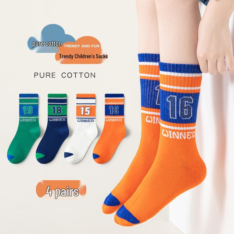 Children s Mid-Calf Sports Socks - Pure Cotton, Breathable, Sweat-Absorbent & Odor-Resistant for Boys & Girls, Autumn/Winter. 6-8 years (shoe size 27-31)
Children s Mid-Calf Sports Socks - Pure Cotton, Breathable, Sweat-Absorbent & Odor-Resistant for Boys & Girls, Autumn/Winter. 6-8 years (shoe size 27-31)