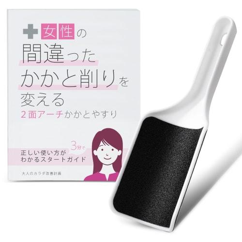 This two-sided arch heel file changes the way women file their heels. It s perfect for sole care, heel care, foot callus removal, heel file, foot call
This two-sided arch heel file changes the way women file their heels. It s perfect for sole care, heel care, foot callus removal, heel file, foot call